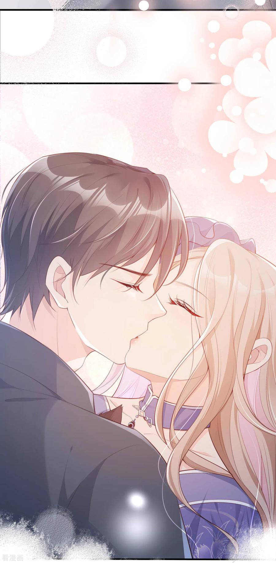 《陆总，你老婆又上热搜啦！》第4话 你就是那个女4号？ 第23页