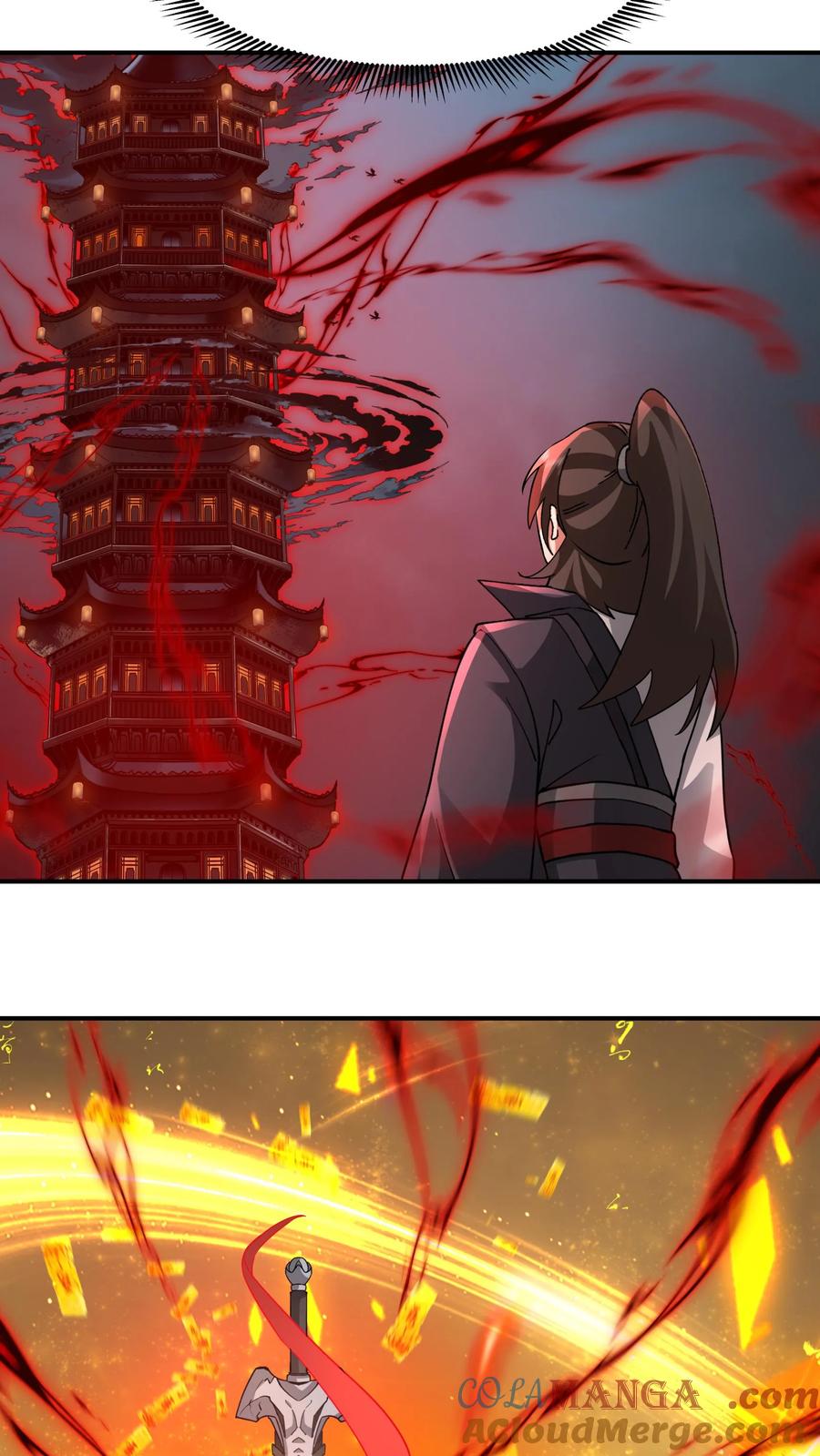 混沌天帝诀 第136话 诡异的画风 第33页