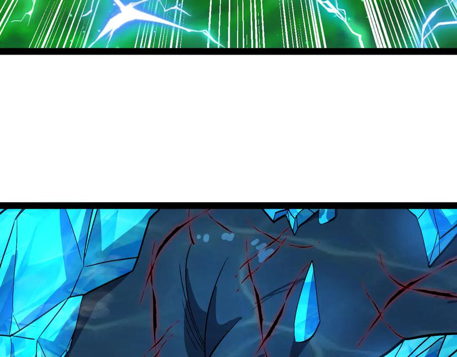 神级升级系统 第156话 暴怒的洛月 第63页