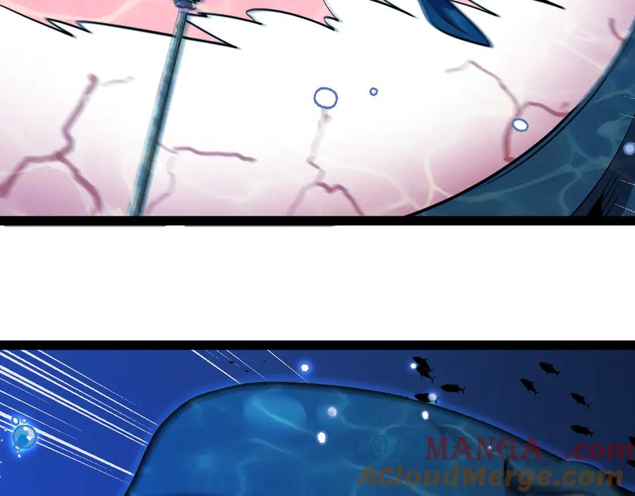 神级升级系统 第156话 暴怒的洛月 第45页