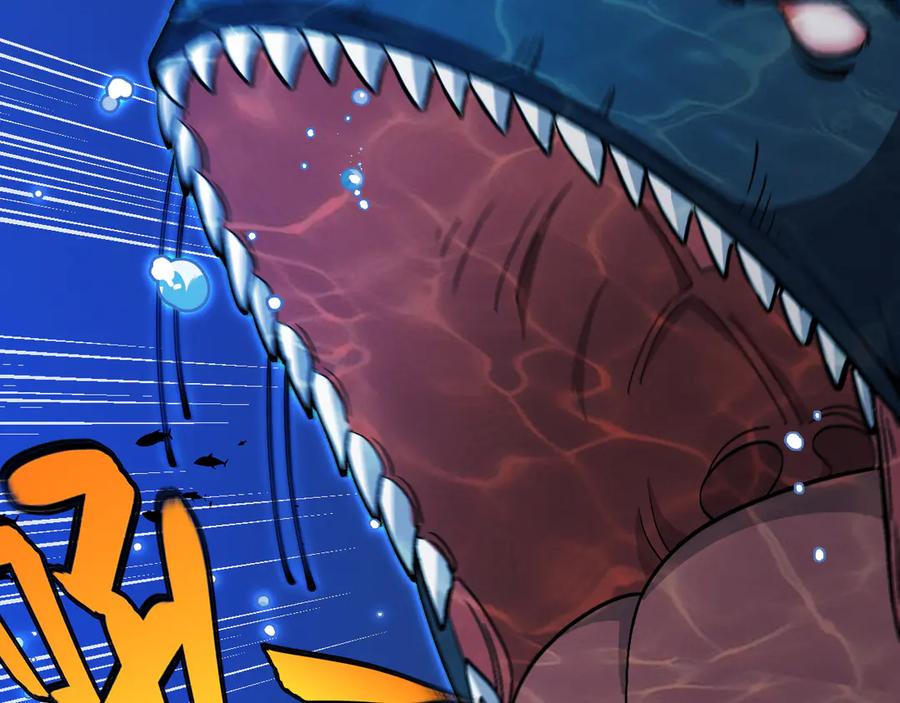 神级升级系统 第156话 暴怒的洛月 第46页