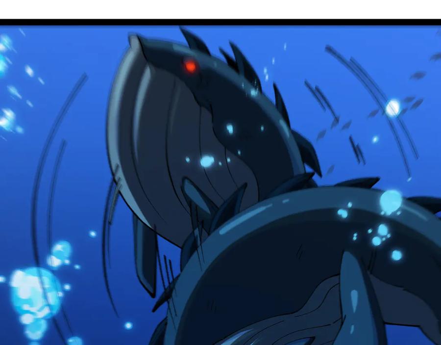 神级升级系统 第156话 暴怒的洛月 第16页
