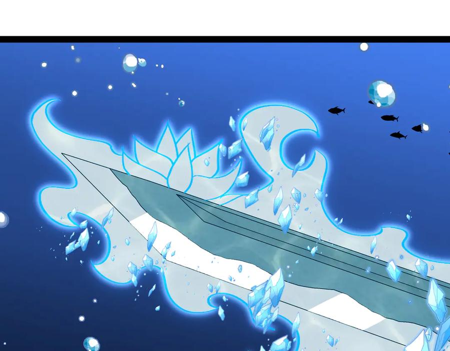 神级升级系统 第156话 暴怒的洛月 第66页