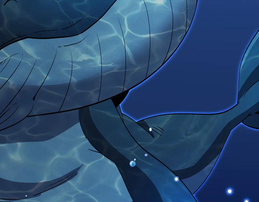 神级升级系统 第156话 暴怒的洛月 第38页