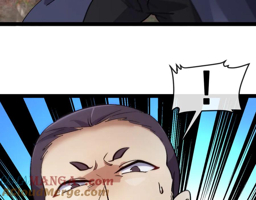 神级升级系统 第172话 电死紫电门 第41页