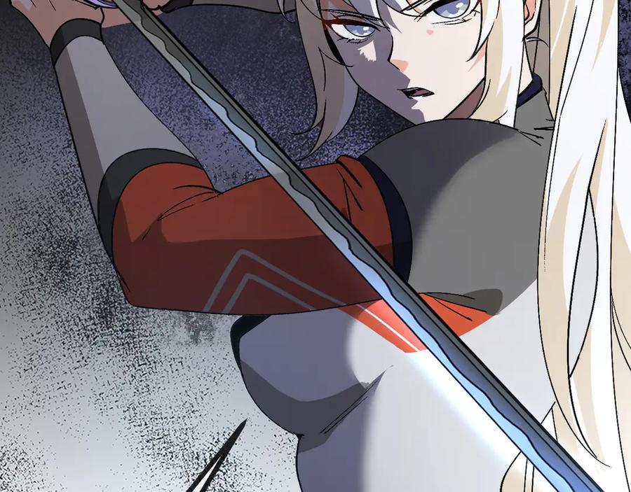 神级升级系统 第172话 电死紫电门 第44页