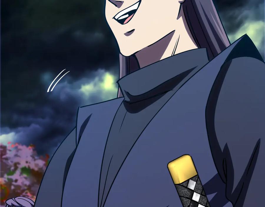 神级升级系统 第172话 电死紫电门 第31页