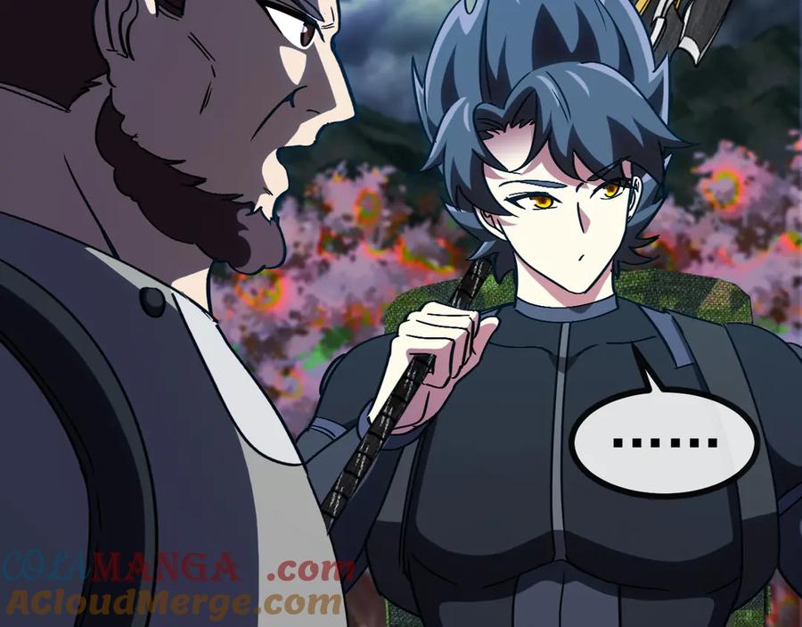 神级升级系统 第172话 电死紫电门 第29页