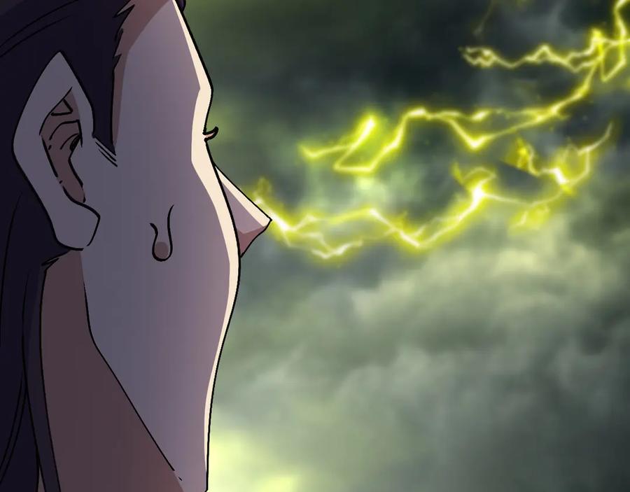 神级升级系统 第172话 电死紫电门 第82页