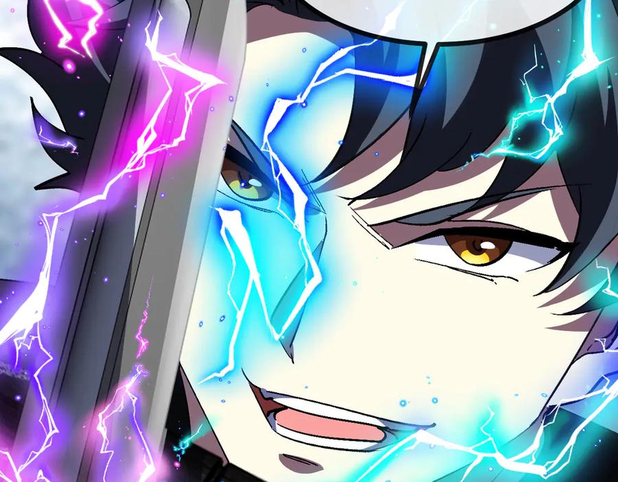 神级升级系统 第172话 电死紫电门 第70页