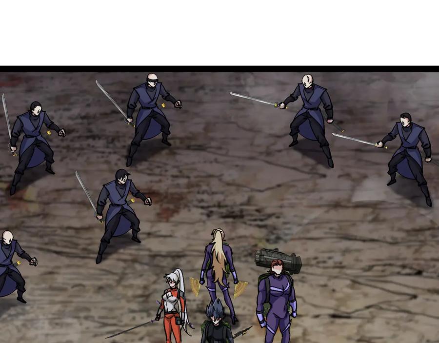 神级升级系统 第172话 电死紫电门 第50页