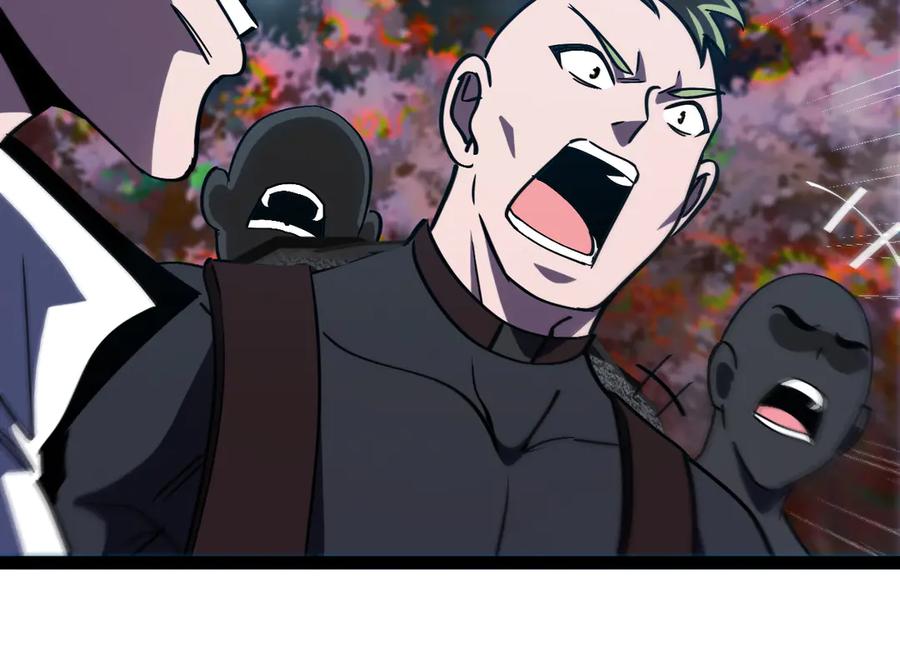 神级升级系统 第172话 电死紫电门 第34页
