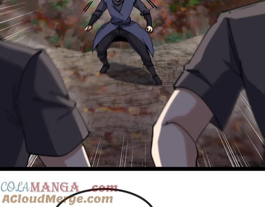 神级升级系统 第172话 电死紫电门 第85页