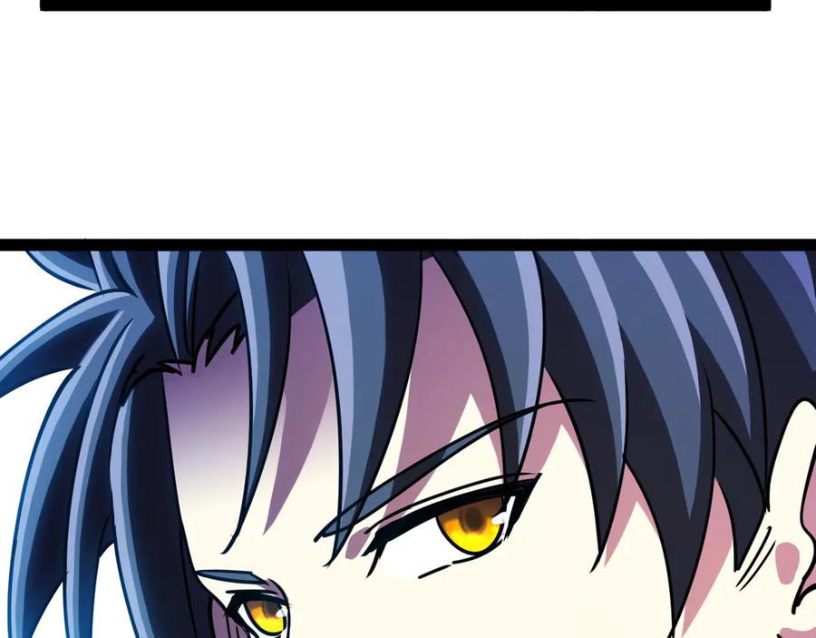 神级升级系统 第172话 电死紫电门 第14页