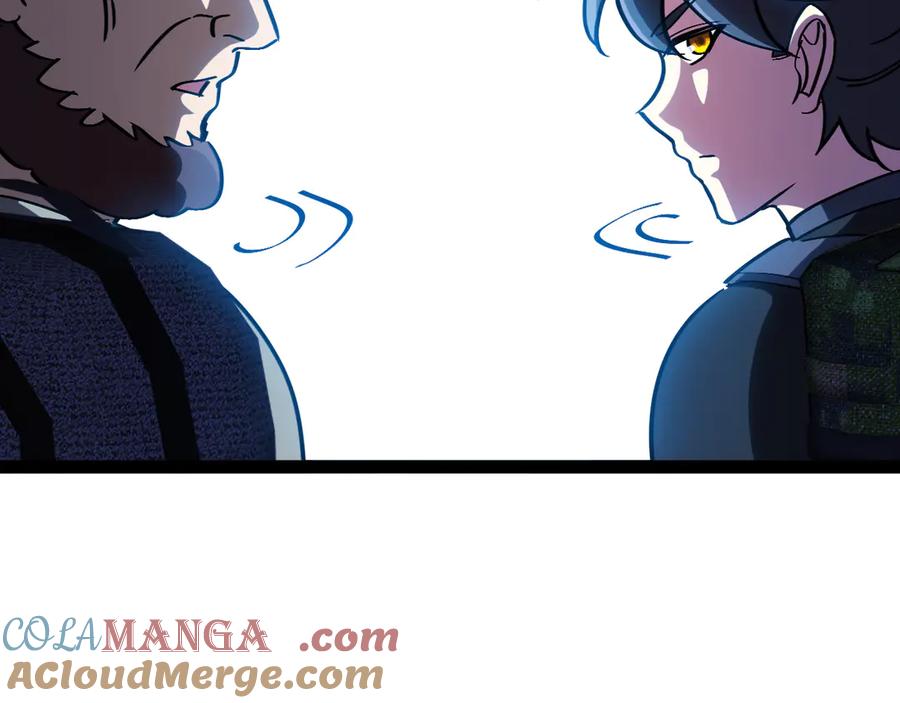 神级升级系统 第172话 电死紫电门 第25页