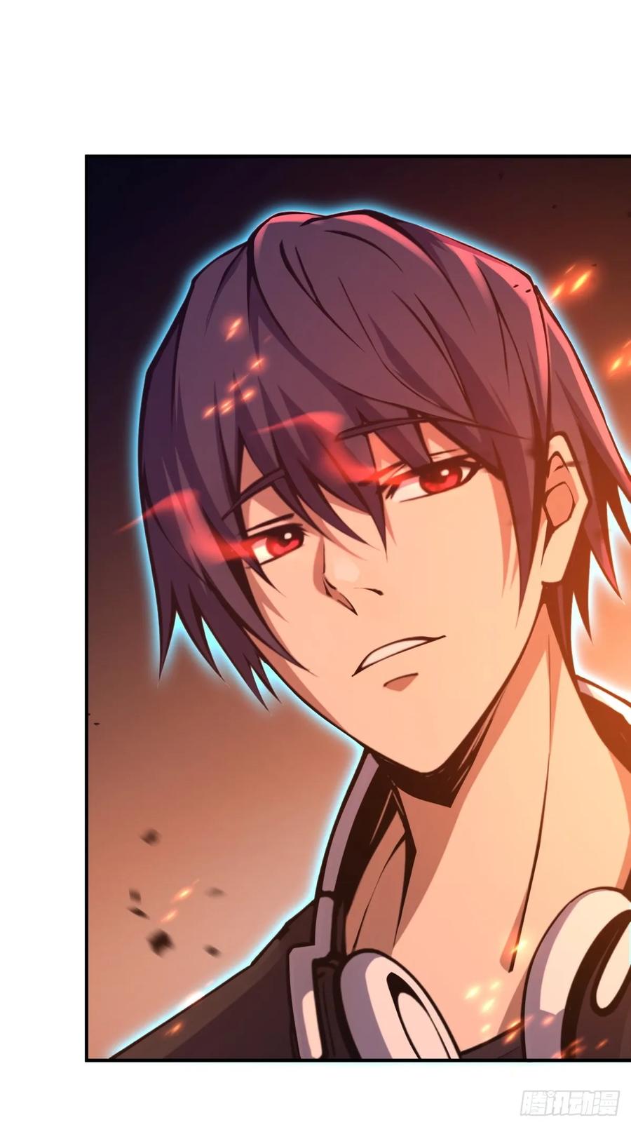 《未来都市S之觉醒了完美气运》第19话 来玩鬼抓人吧 第33页