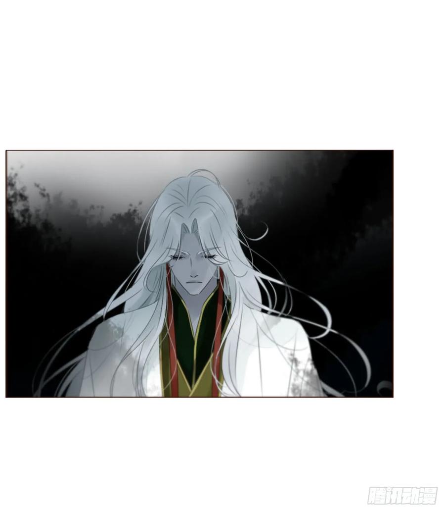 拥然入怀 一九五章 两个魔鬼 第40页