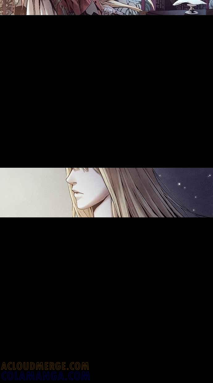 《新暗行御史》第228话 第43页