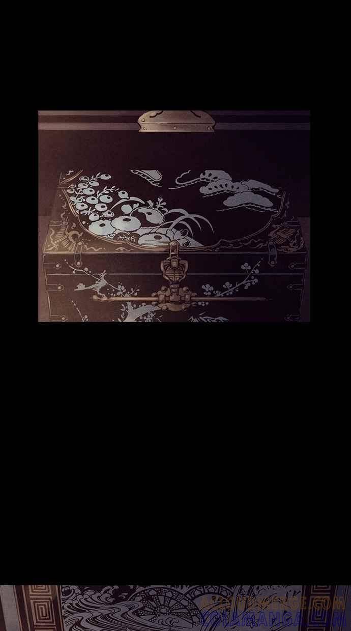 《新暗行御史》第228话 第52页