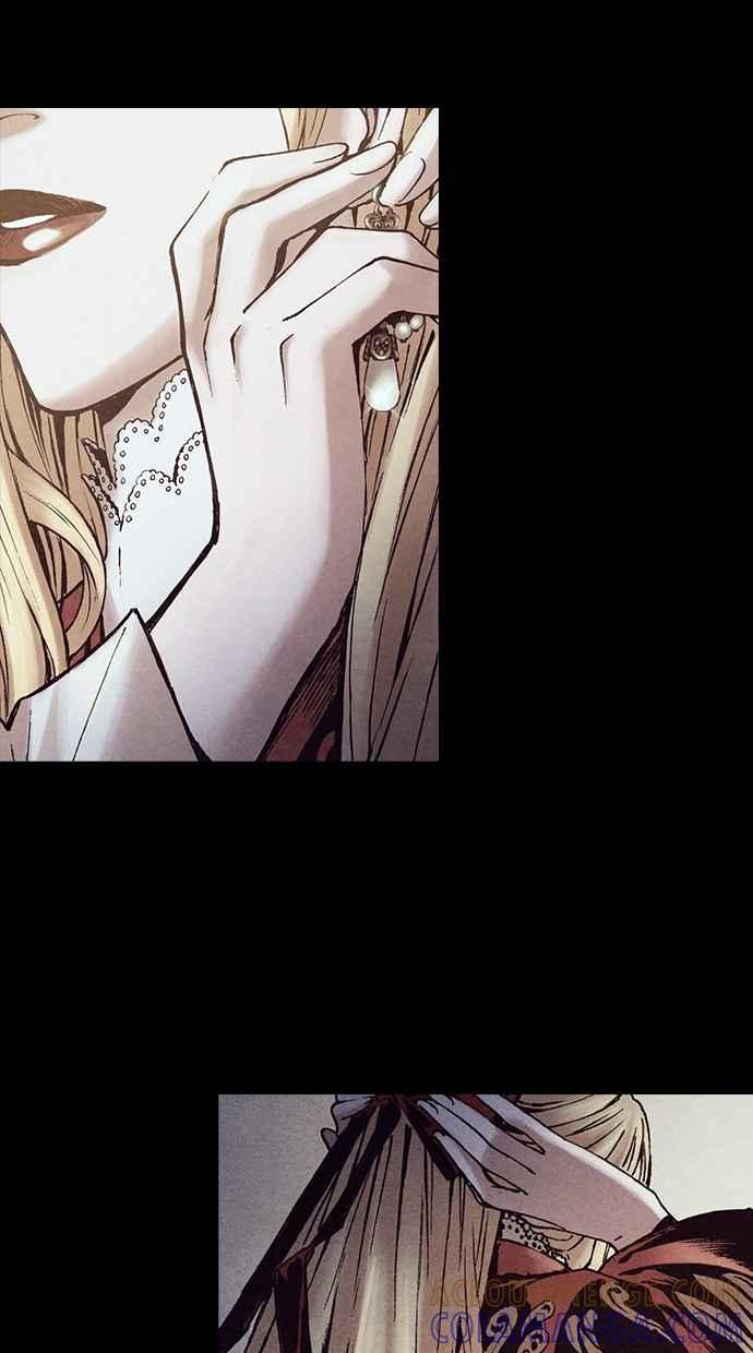《新暗行御史》第228话 第46页