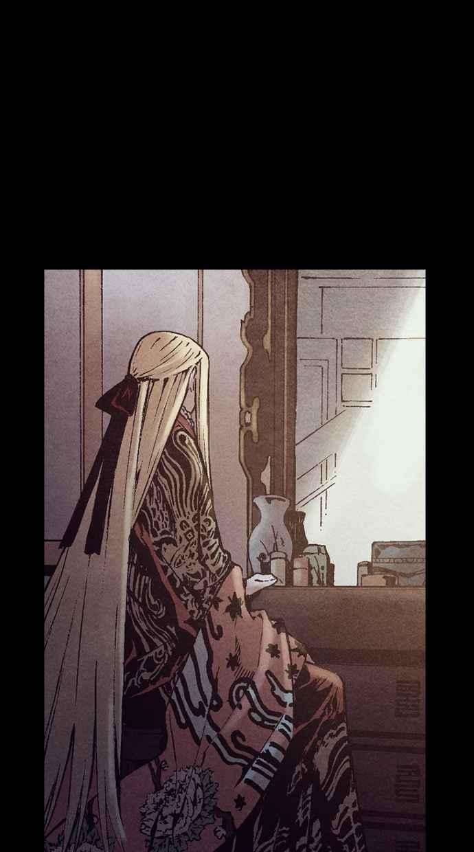 《新暗行御史》第228话 第50页