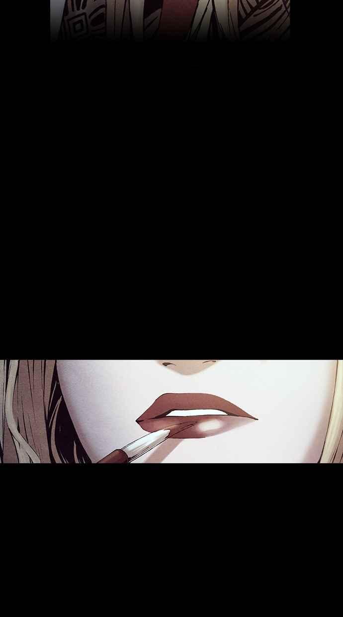 《新暗行御史》第228话 第45页
