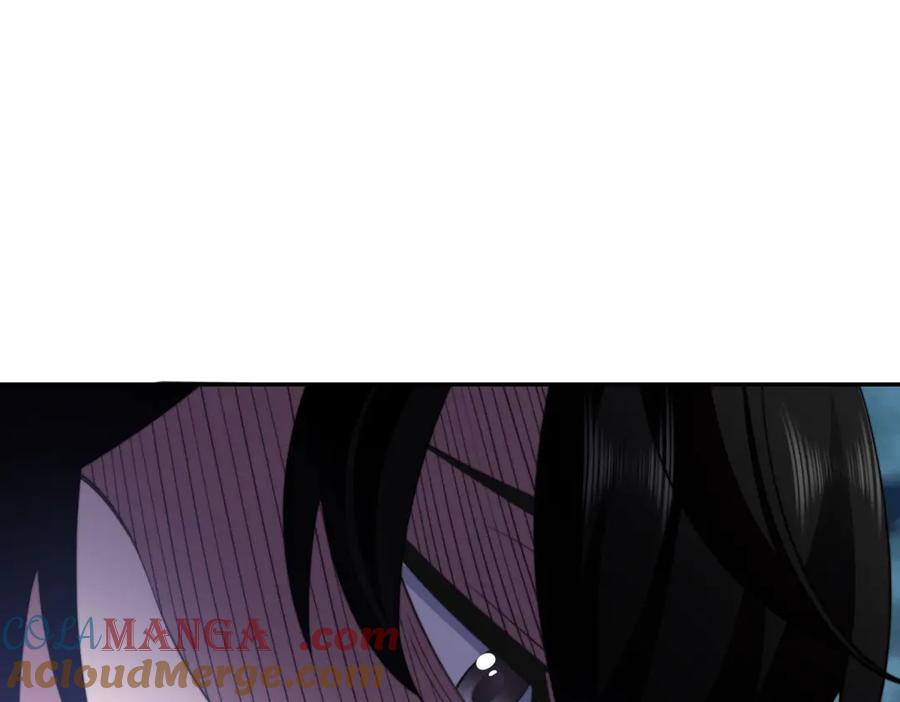 《我在末世给别人升级》第28话 因我而死 第193页