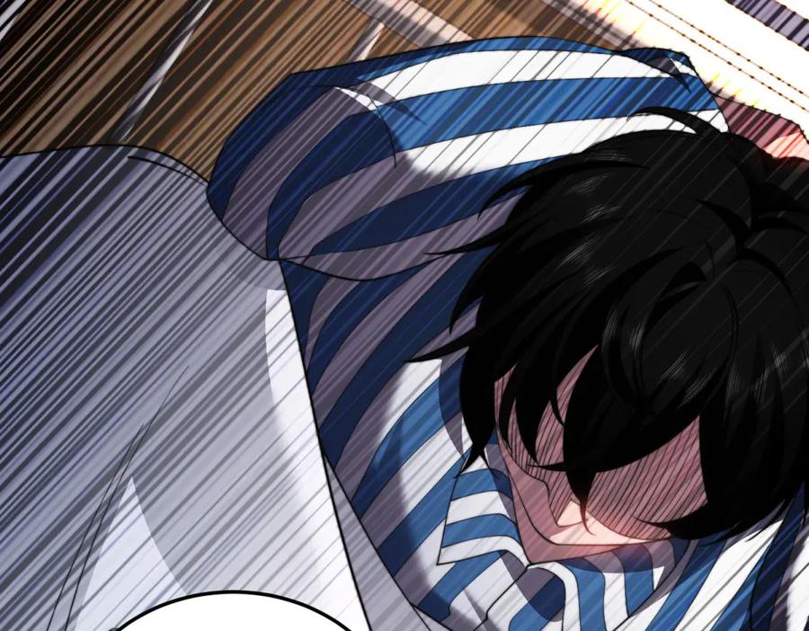 《我在末世给别人升级》第28话 因我而死 第202页