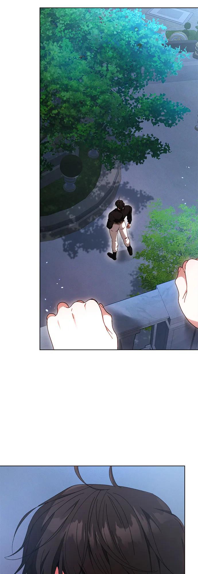 《换个老公当爸爸》第3话 第44页