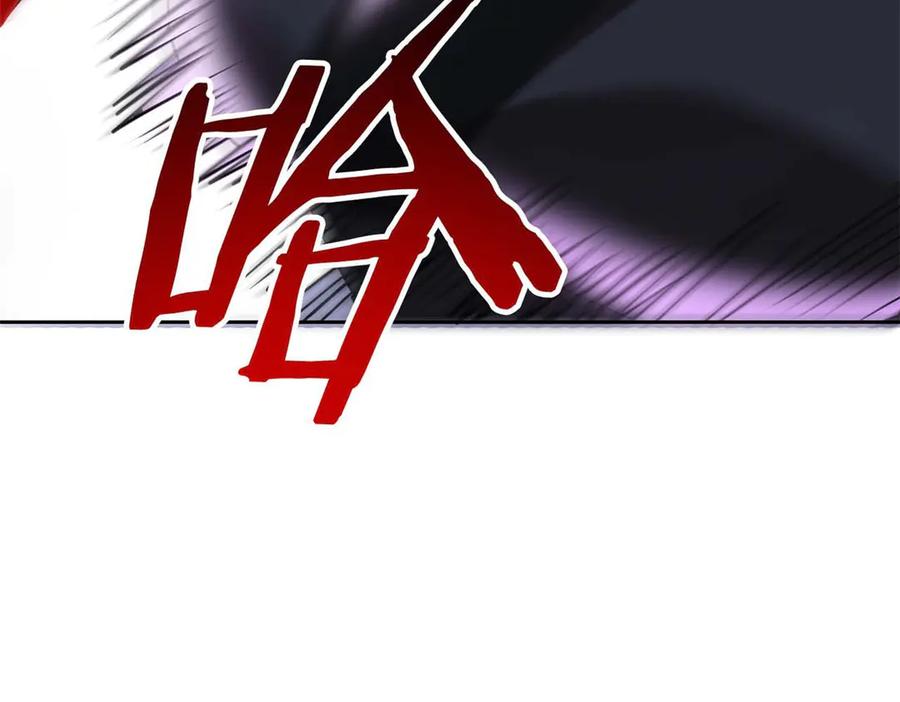 从精神病院走出的强者 350 不骄不馁，坐忘生死 第150页