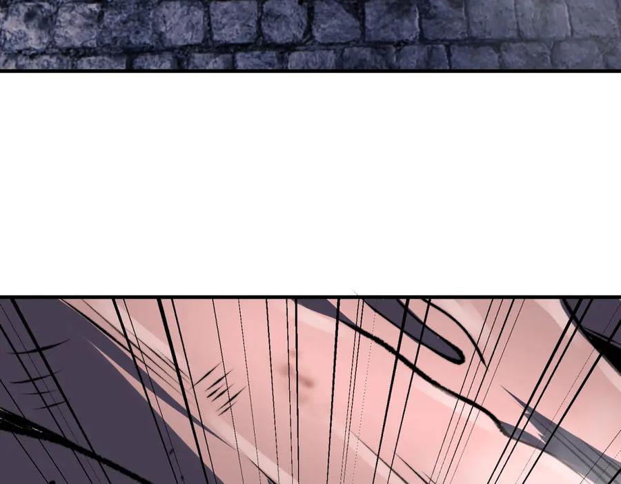 《我在末世给别人升级》第3话 行者资格 第140页