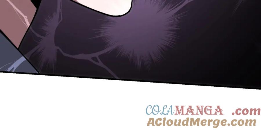 《我在末世给别人升级》第3话 行者资格 第149页