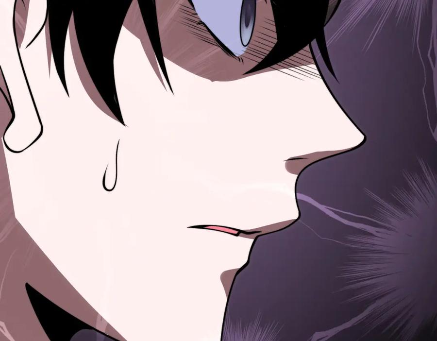《我在末世给别人升级》第3话 行者资格 第148页