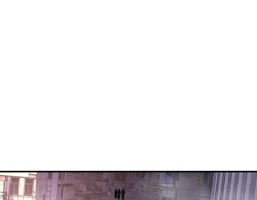 《我在末世给别人升级》第3话 行者资格 第132页