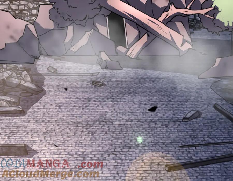 《我在末世给别人升级》第3话 行者资格 第137页