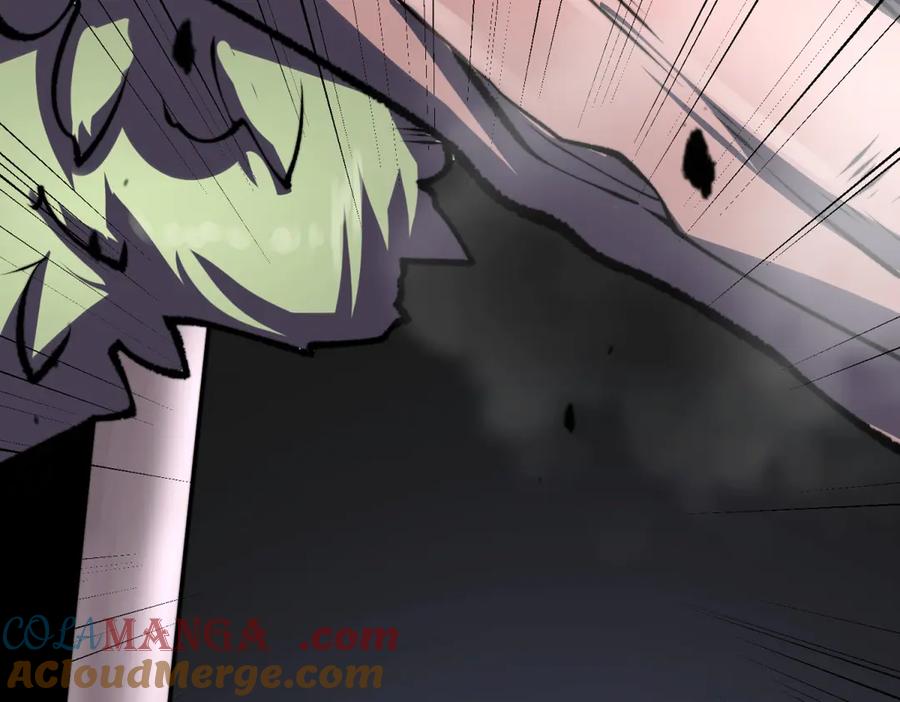 《我在末世给别人升级》第3话 行者资格 第141页