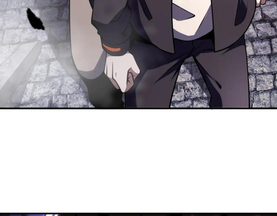 《我在末世给别人升级》第3话 行者资格 第152页