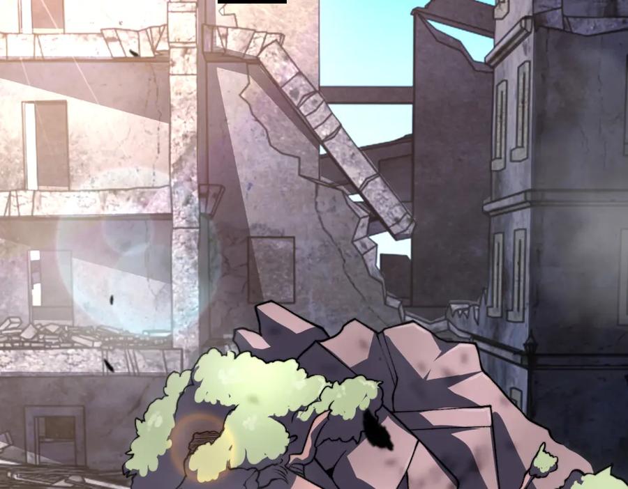 《我在末世给别人升级》第3话 行者资格 第136页
