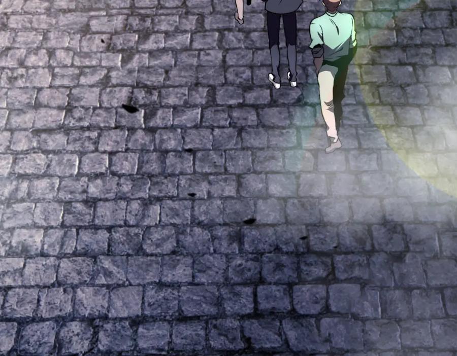 《我在末世给别人升级》第3话 行者资格 第139页