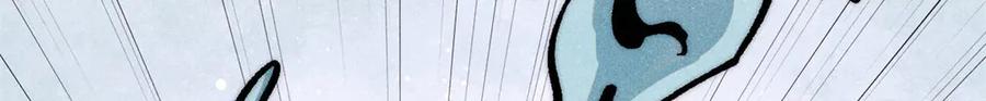 《万古最强宗》419 你可能得我狂风之体 第40页
