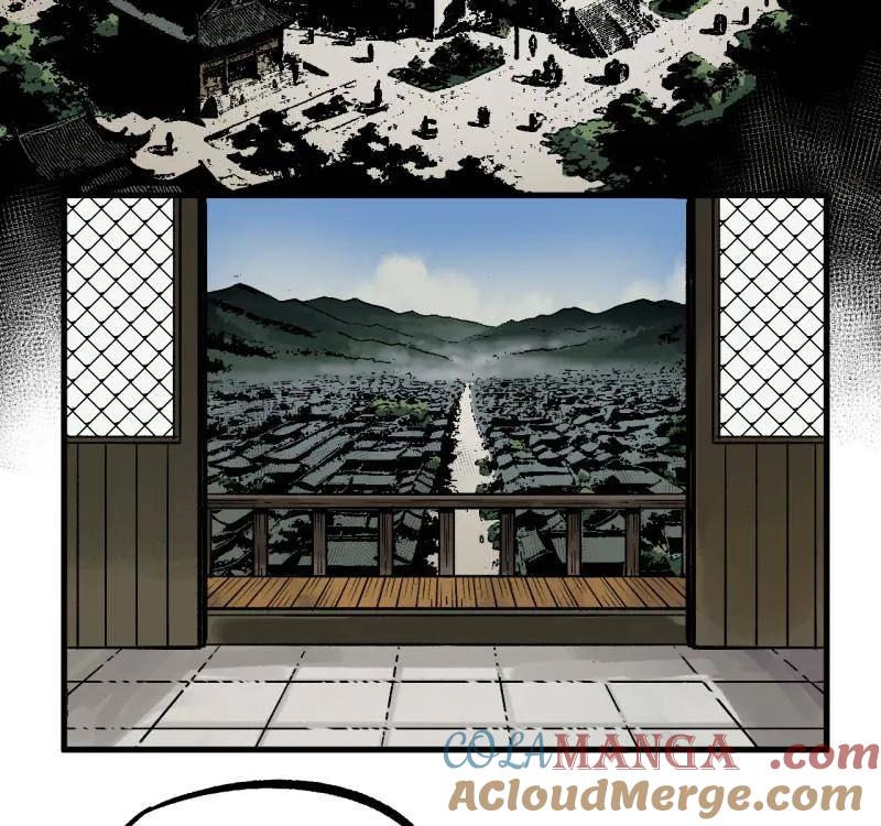 传武 第466话 第三卷 149 八方云动 第22页