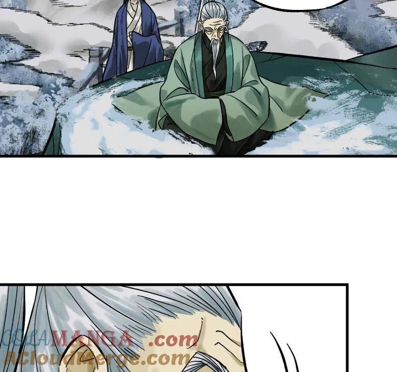 传武 第466话 第三卷 149 八方云动 第19页
