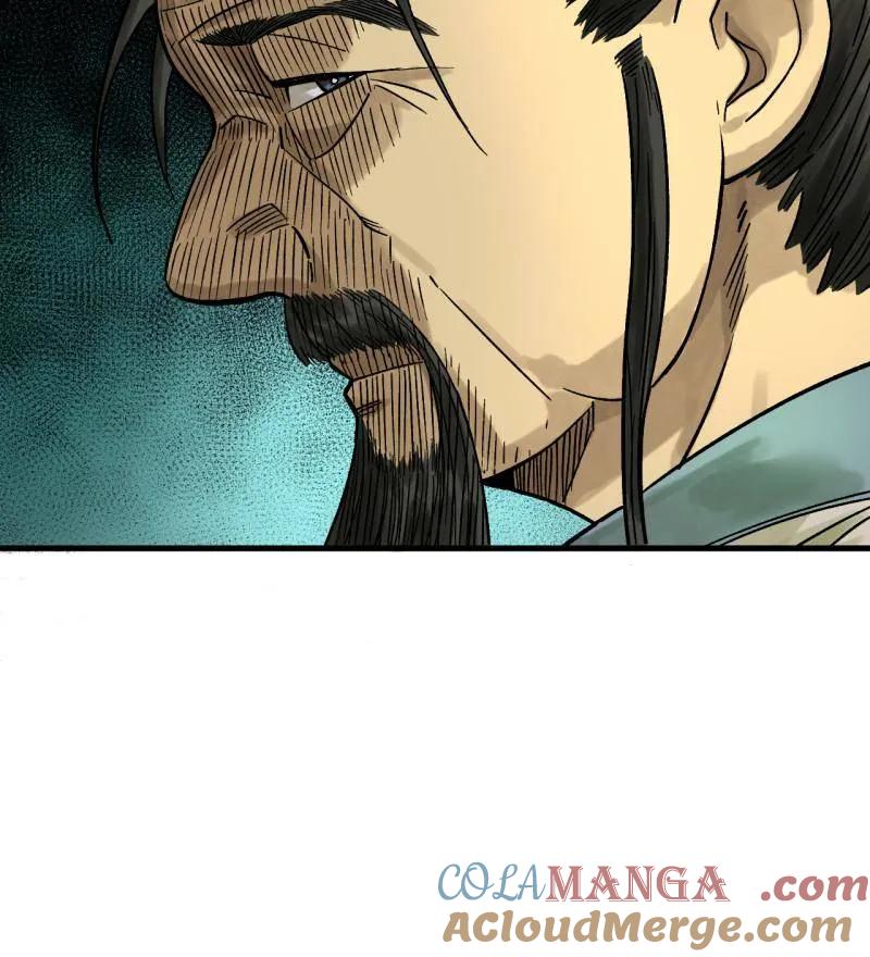 传武 第466话 第三卷 149 八方云动 第34页