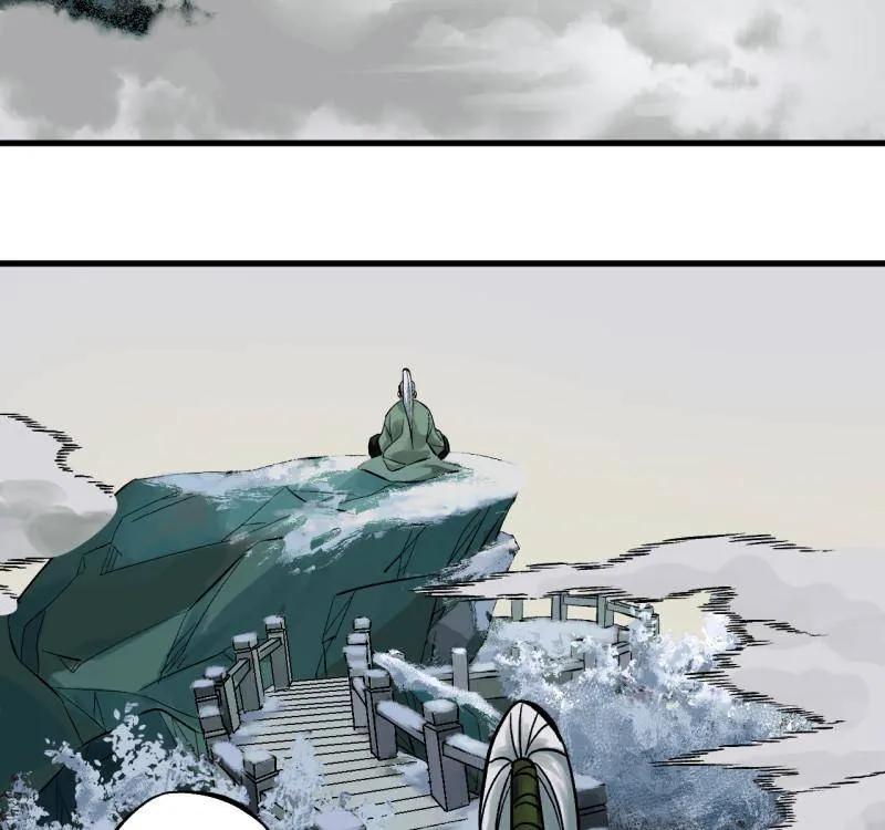 传武 第466话 第三卷 149 八方云动 第11页