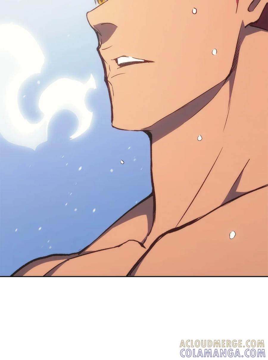 《拳王转世》05 山中修行者（4） 第53页