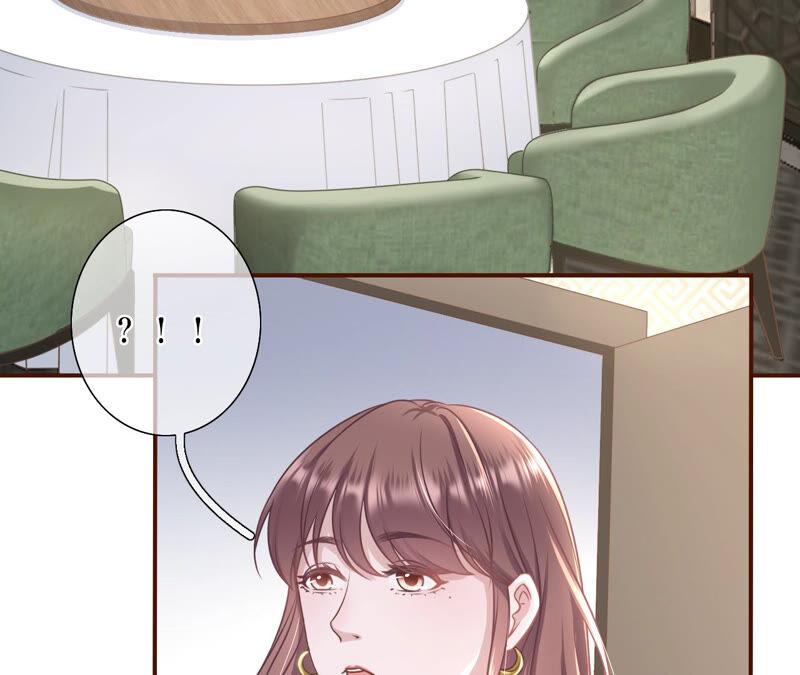 《女票芳龄30十》达成合作 第72页