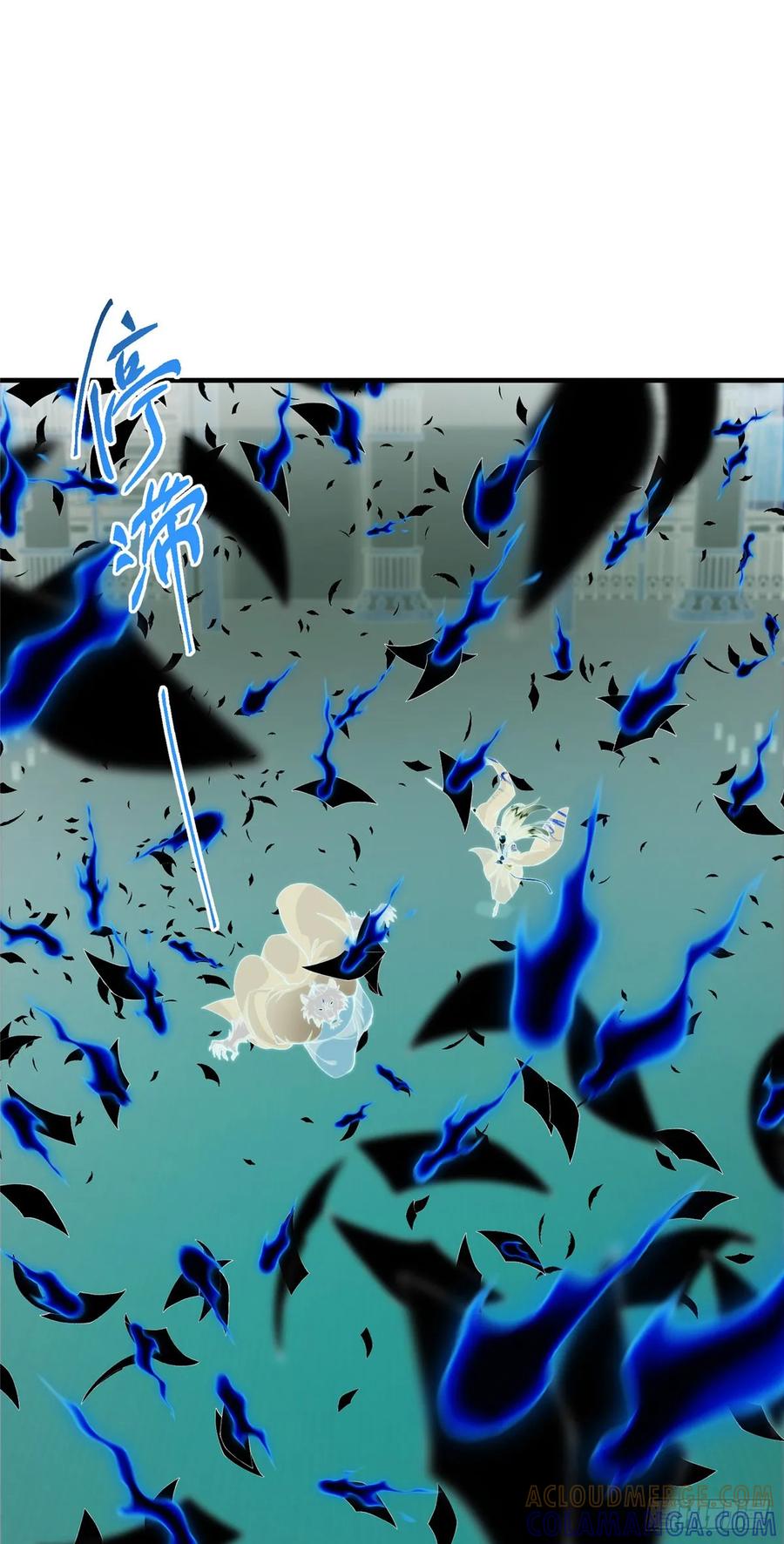 掌门低调点 546 真正扭曲意识的术 第22页