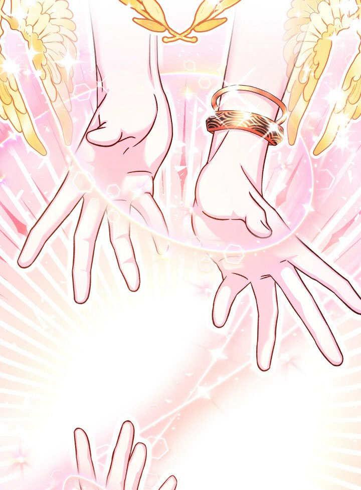 《海军上将的怪物妻子》第69话 第32页