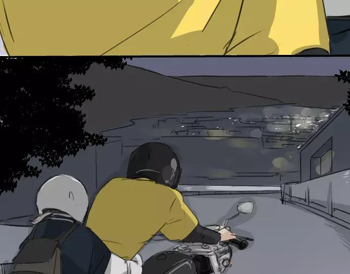 《犬系男子恋爱中》第71话 开始喜欢双载 第72页