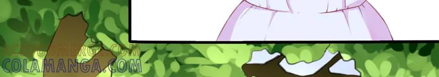 《男神攻略》第76话 第5页